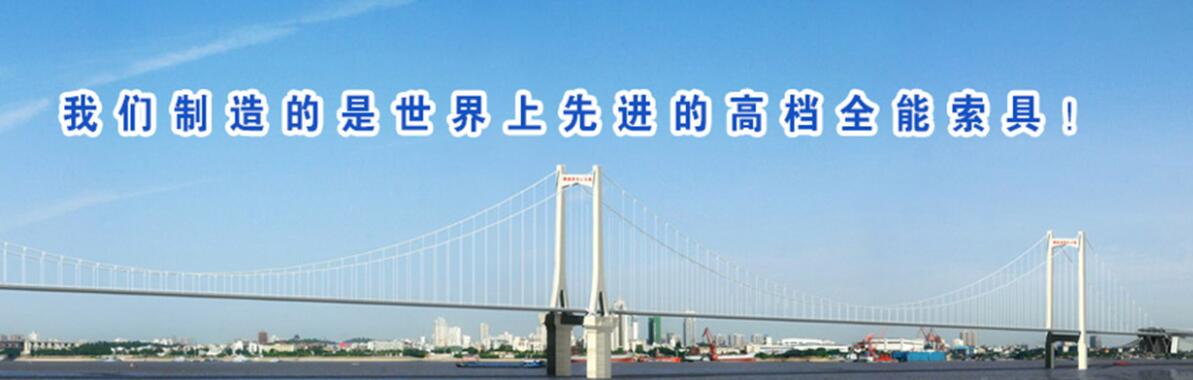 买链条，就到巨力链条厂